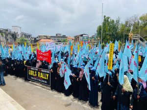 CFI organised Girls rally