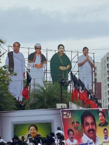 Annadurai, MGR, Jayalalithaa, EPS cutouts