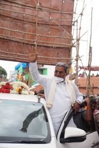 Congress leader Siddaramaiah