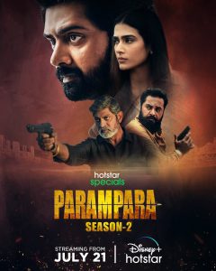 parampara 2 web series poster