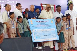 Akshayapatra