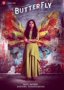 Anupama Parameswaran Butterfly