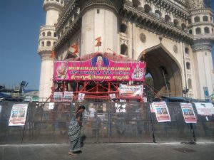 The goddess Lakshmi temple, known as Bhagyalakshmi temple, is a shrine standing adjacent to the Charminar and has been at the center of communal tensions over decades. (Creative Commons)