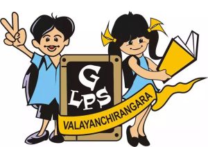 Government Lower Primary School at Valayanchirangara