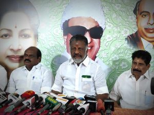 OPS press meet