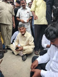 TDP chief and former Chief Minister of Andhra Pradesh staging a sit-in at Kuppam on Thursday, 25 August. (Supplied)