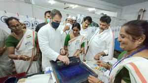 Congress leader Rahul Gandhi at tricolour manufacturing unit of Karnataka Khadi Gramodyoga Samyukta Sangha at Hubballi-Dharwad