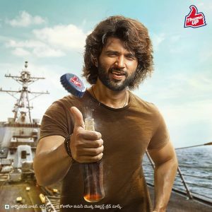 deverakonda thums up