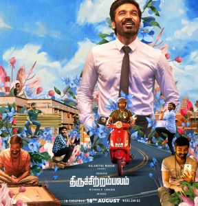 dhanush Thiruchitrambalam