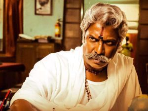 macherla niyojakavargam still