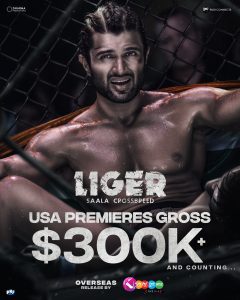 liger usa premier collections