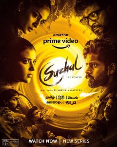 suzhal amazon prime