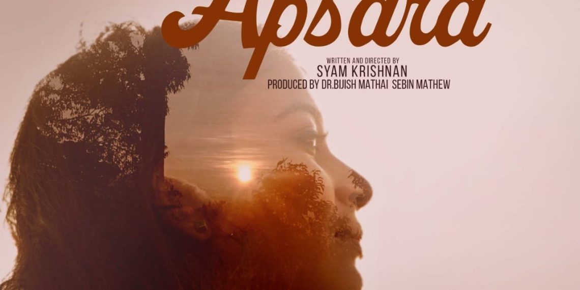 apsara malayalam movie review