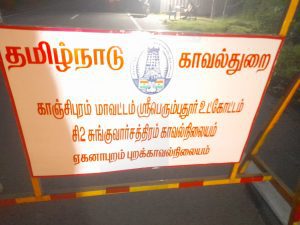 Check post set up by police in Parandur villae