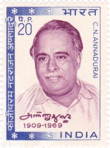 Annadurai stamp