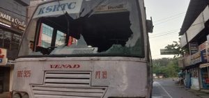 Damaged bus