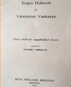 Letters from Eugen Hultzsch to V Venkayya