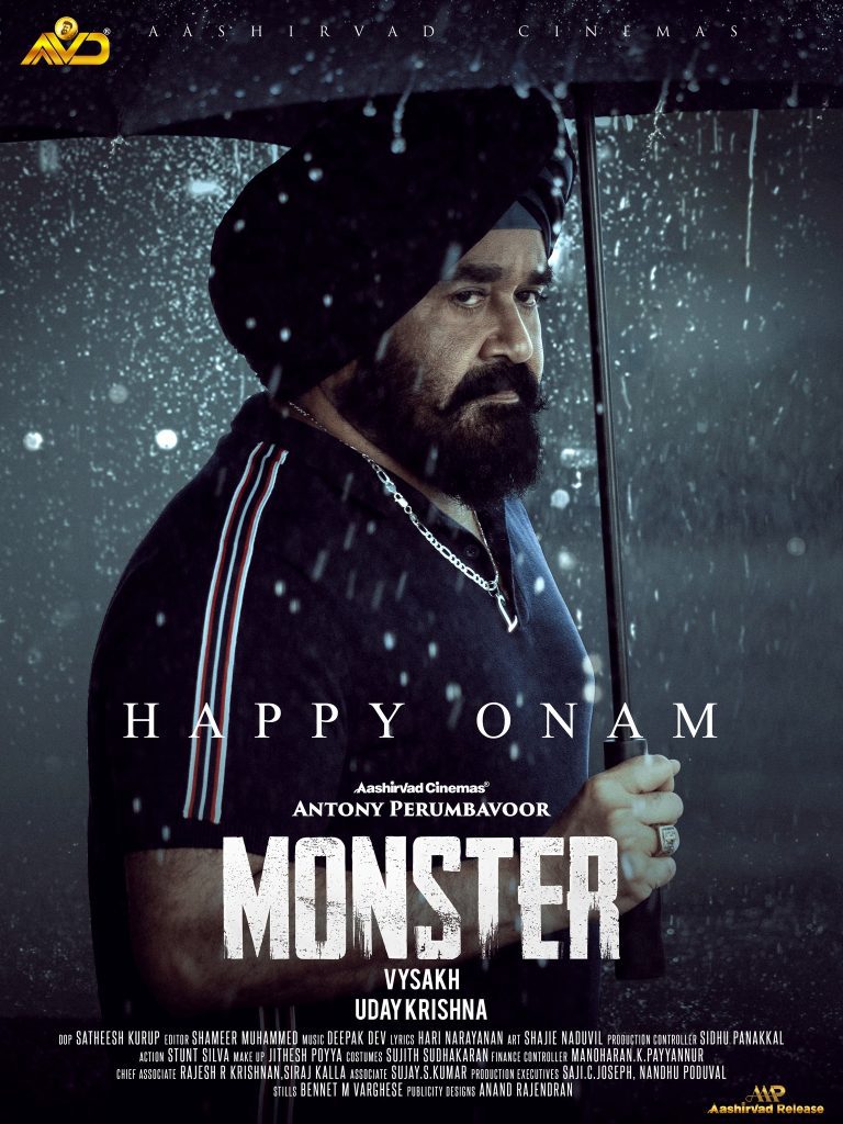Mohanlal's 'Monster' to be released on OTT. (Supplied)