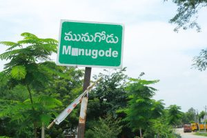The Munugode Assembly constituency. (South First)