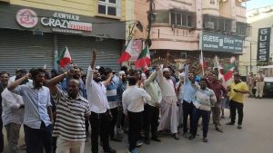Protest NIA raid on PFI 1