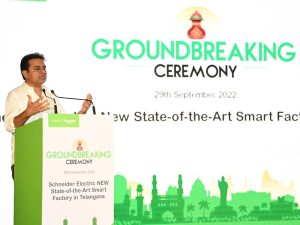 IT and Industries Minister KT Rama Rao at the Groundbraking ceremony of Schneider Electric Smart Factory at GMR Industrial Park in Hyderabad on Thursday, 29 September. (Supplied)