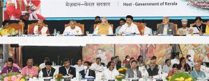 Southern zonal council meeting