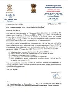 UGC guidelines for 'Telangana Liberation Day'. (Supplied)