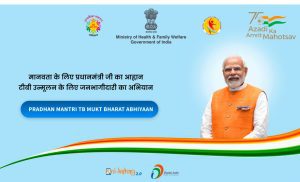 Ni-kshay Mitra launched as part of Pradhan Mantri TB Mukt Bharat Abhiyaan