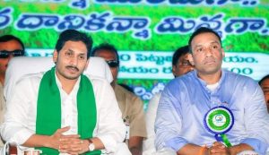 YS Jaganmohan Reddy, Mekapati Goutham Reddy