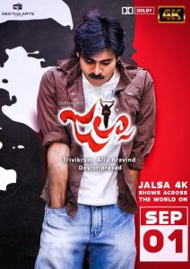 jalsa special shows pawan kalyan