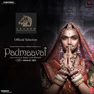 padmaavat movie