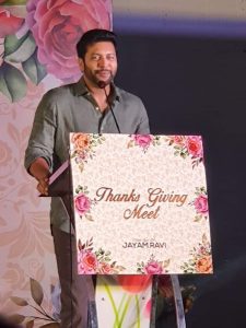 jayam ravi