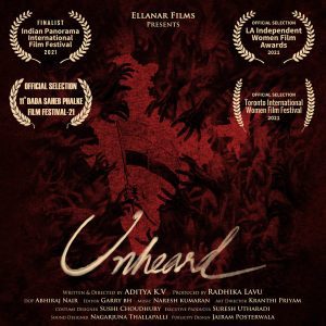 unheard