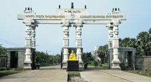 Adi Kavi Nannaya University in Rajamahendravaram, Andhra Pradesh. (AKNU Official website) 