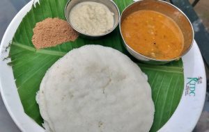 Ramassery Idli