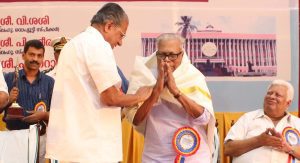 Achuthanandan with Pinarayi Vijayan