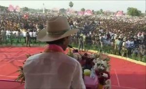 KCR Munugode rally