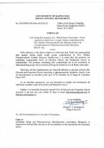 Karnataka Drugs Control Department circular