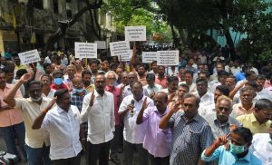 Puducherry protest