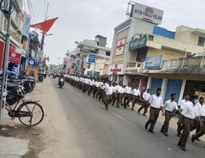 RSS rally Puducherry