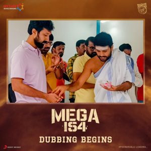 mega154 dubbing