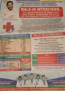 News paper advertisement which appeared in an English daily on it's front page on Tuesday. October 18. 