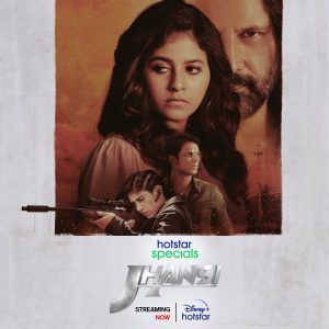 anjali in jhansi