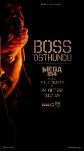 mega154 chiranjeevi title