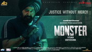 mohanlal monster
