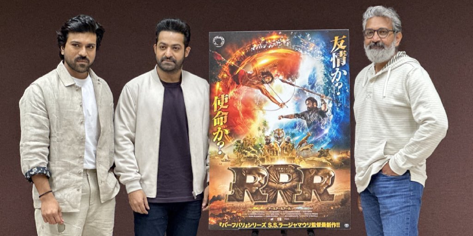 RRR in Japan - The South First