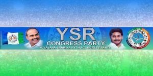 YSRCP