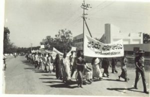 Save Western Ghats movement of the 80s