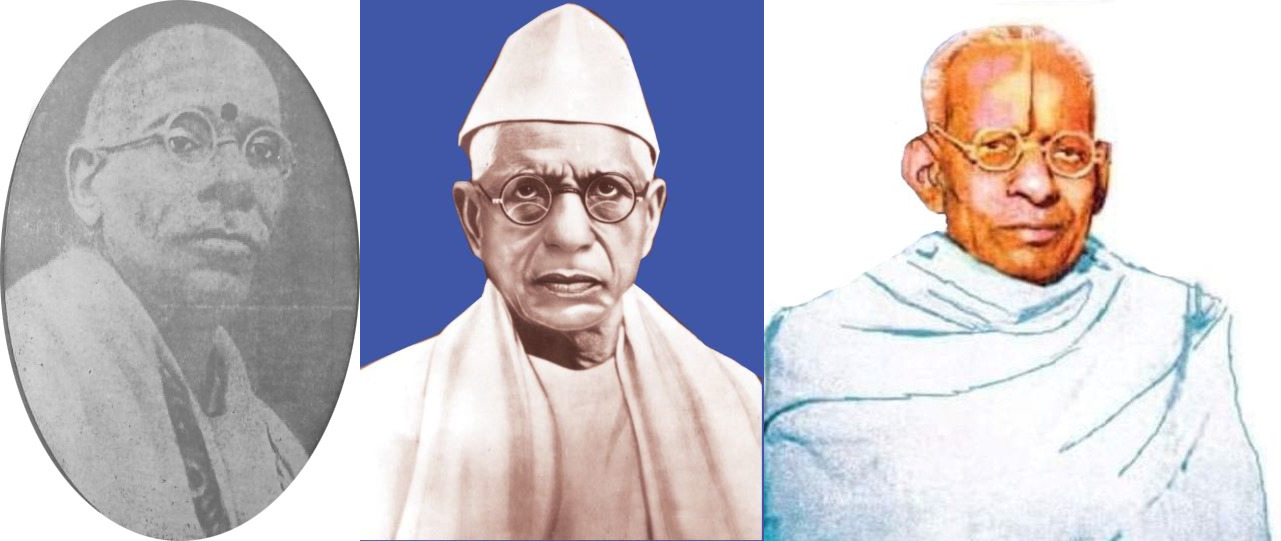 Vemuri Ramji (left), Kasinadhuni Nageswar Rao (centre), and Unnava Lakshmi Narayana were among those who began a social movement in coastal Andhra to eradicate untouchability 